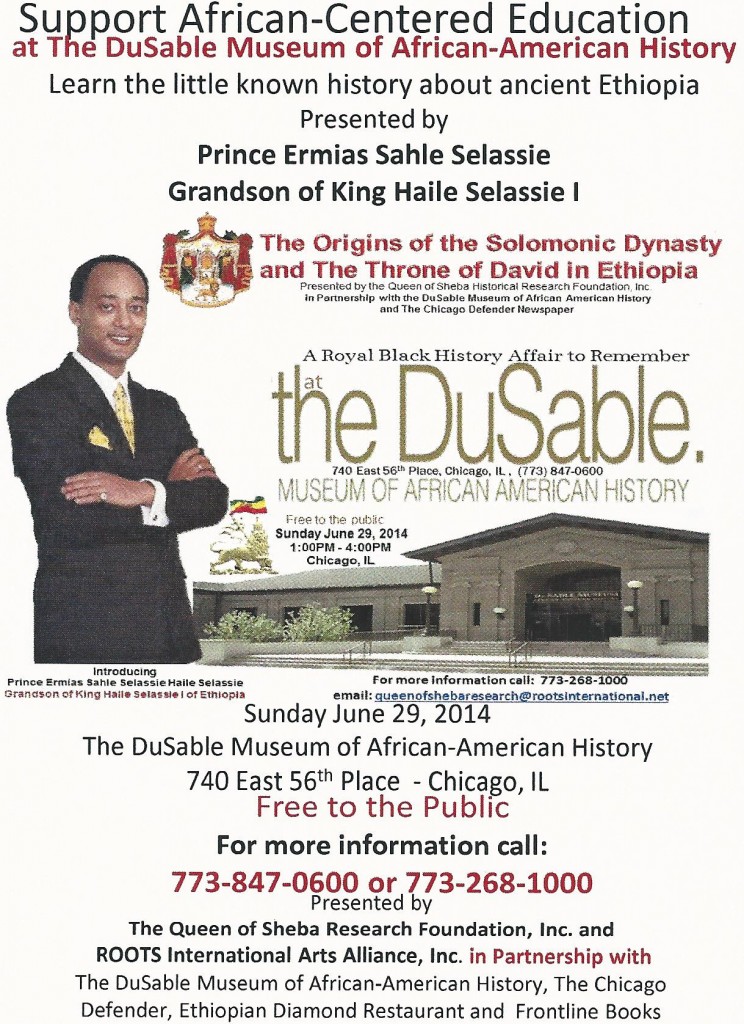 the_coming_of_hh_prince_ermias_sahle_selassie_to_chicago_2014